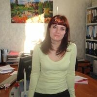 Татьяна Чернышева