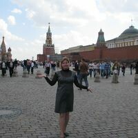 юлия