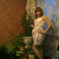 Юлия