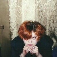 Ескова Татьяна