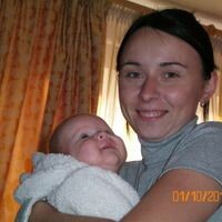 Замолина Татьяна