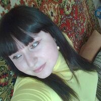 Диана