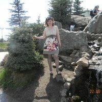 Светлана