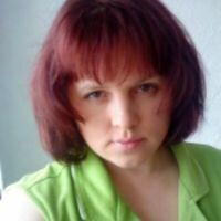 Алена Rabe