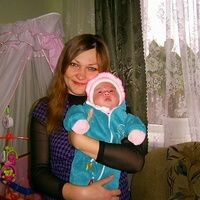 ирина