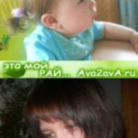 Наталья Арефьева