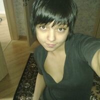 Катеринка