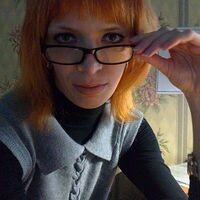 Алевтина
