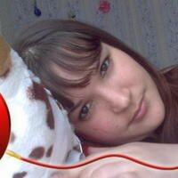 Гунствина Катерина