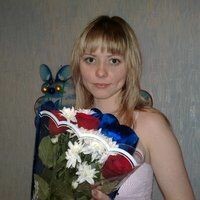 Алена