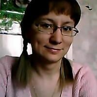 Ольга