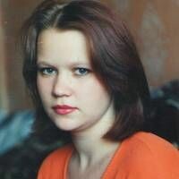 Романова Надежда