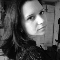 Галина