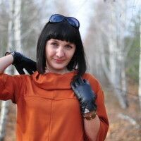 Ольга