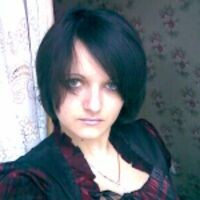 Зеленоглазая