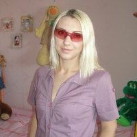 Валя