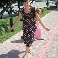 Вероня