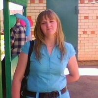 Нефёдова Людмила