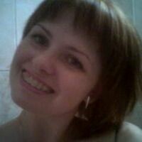 елена бояринцева