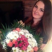 Карина