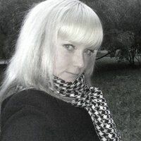 Лена