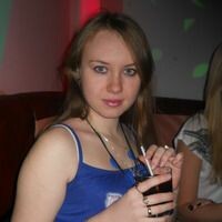 Алёна