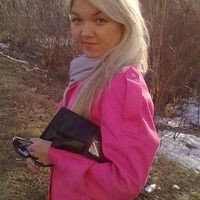 Гульнара