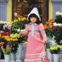 Алиуллова Диляра