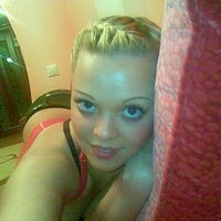 Нечаева Карина