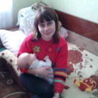аня