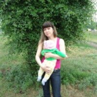 Людмила