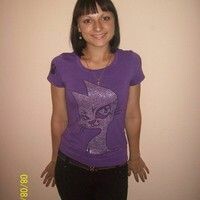 Юлия