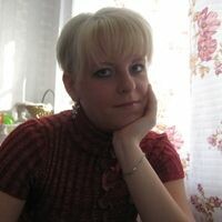 Марина