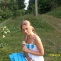 Александра