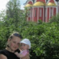 Наталья