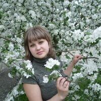 олеся