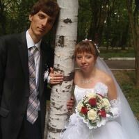анютка