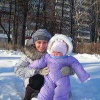 Уваркина юлия