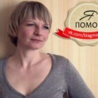Наталья Саламатина