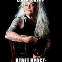 Кристофер Робин