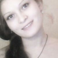 Дусенок Александрова