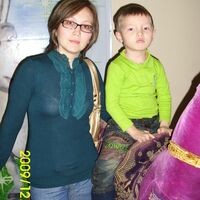 Айнура