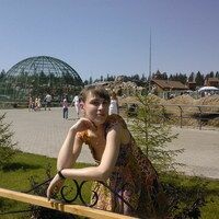 Черкашина Татьяна