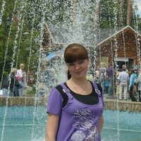 Оксана