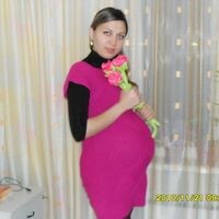 Айгуль