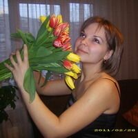 Медведева Ксения