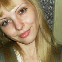 Галина