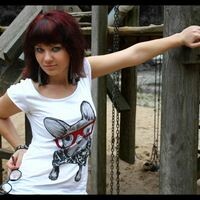 Полина
