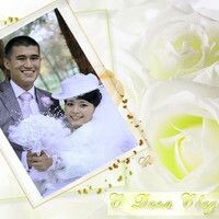 МУСТАФИНА АЙГЕРИМ