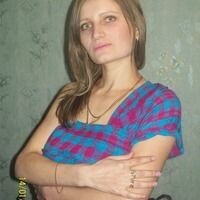 Олеся Лазарева